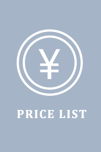 price list